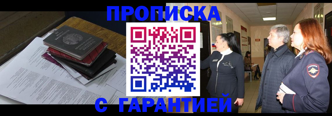форма 3 в Гатчине